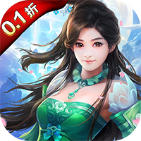 Tải game Bách Chiến Thiên Hạ - full code