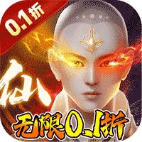 Tải game Tiên Phong Đạo Cốt 2 - full code