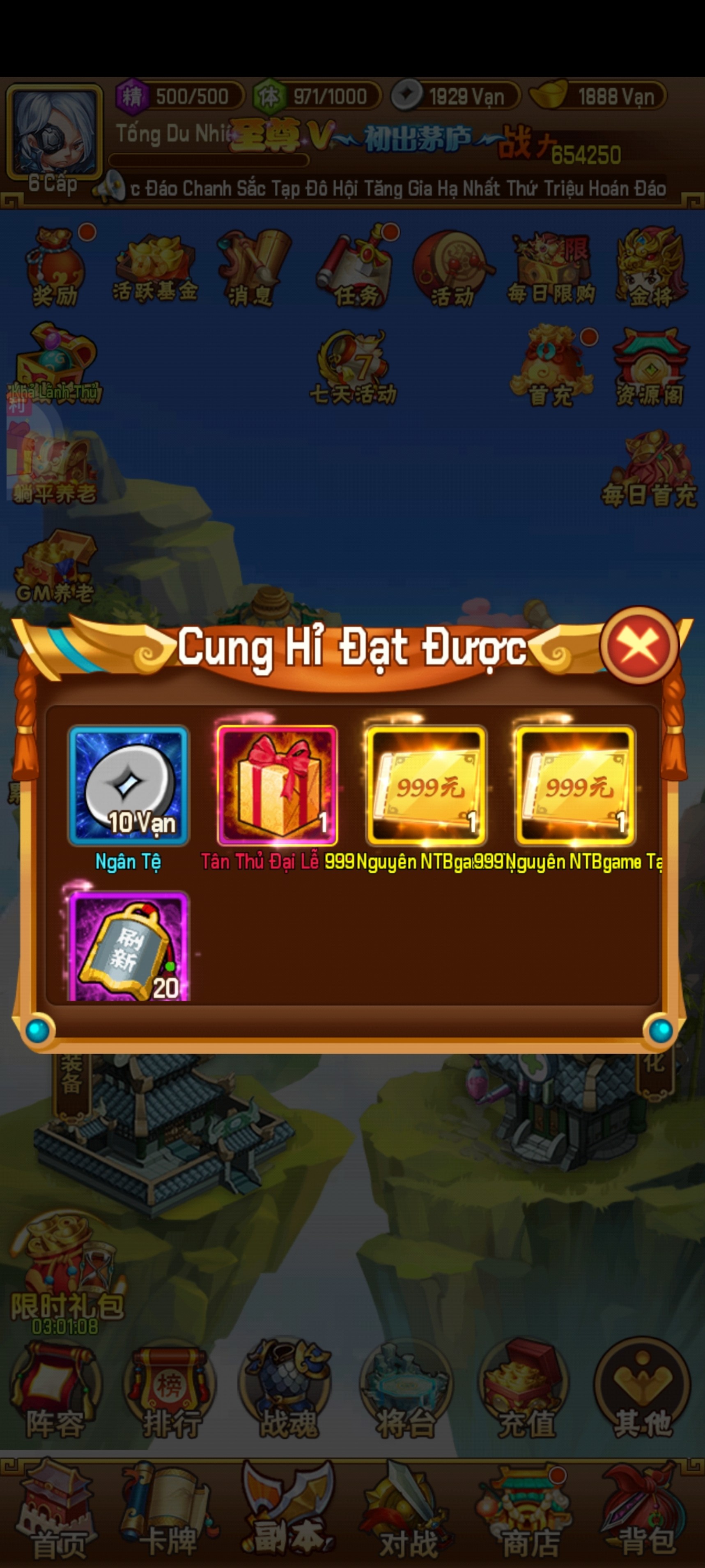 Chủ Công Xung Xung Việt Hoá