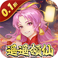 Tải game Kiếm Vũ Cửu Thiên H5 Private Việt Hoá - full code