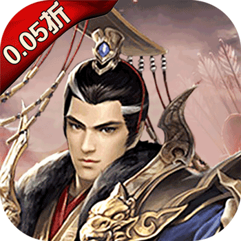 Tải game Tool - Tam Quốc Hiệp Nghĩa GM Private Việt Hoá - full code