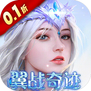 Tải game Legacy Of Discord 2 Private - full code