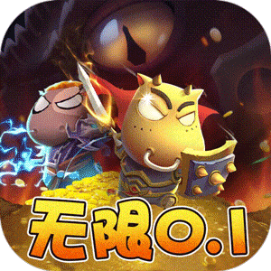 Tải game Ta Là MT AFK Private - full code