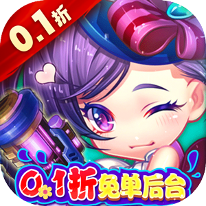 Tải game Gun X Mobile Việt Hoá - full code