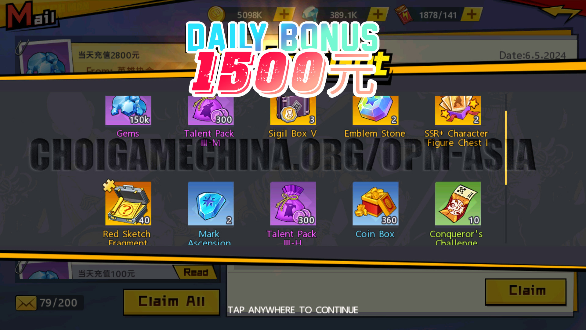 bonus-ngay-1500