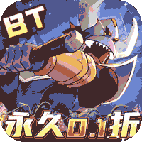 Tải game Tân Anh Em Hồ Lô 2 Private - full code