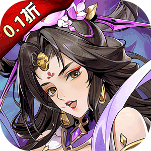 Game Tool - Chiến Hồn Tam Quốc 2 Private Việt Hoá - Update PB mới - full code