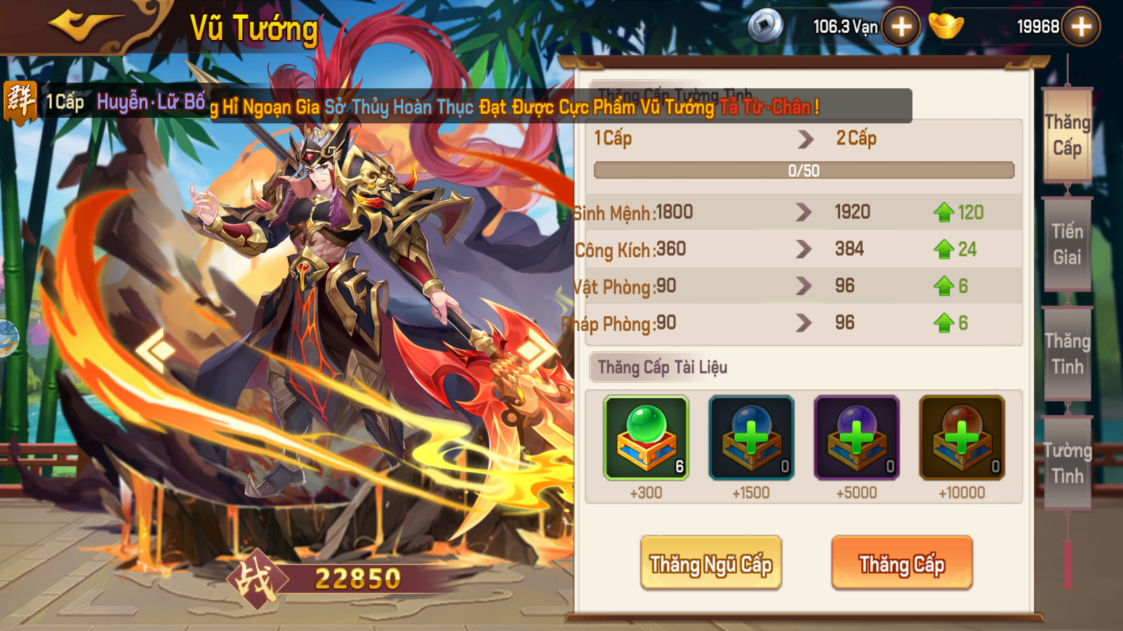 Võ Thần Tam Quốc - 3Q Legend Private Việt Hoá