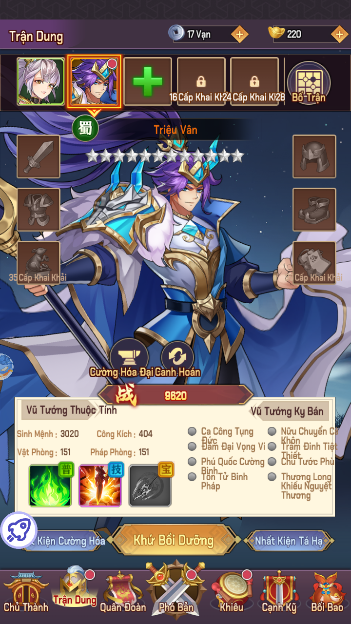 OMG 3Q 1 Private Việt Hoá