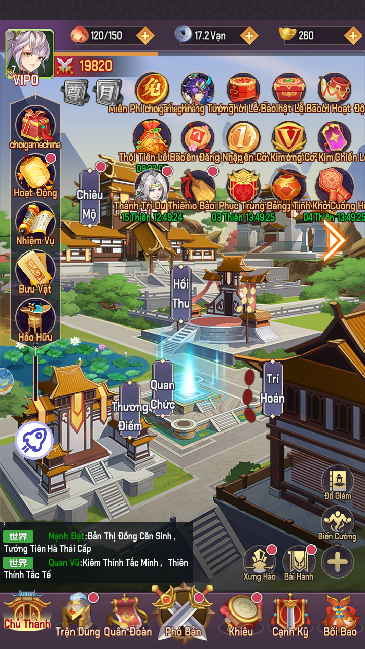 OMG 3Q 1 Private Việt Hoá
