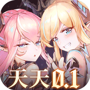 Game Adventure of White Chord Private - full code