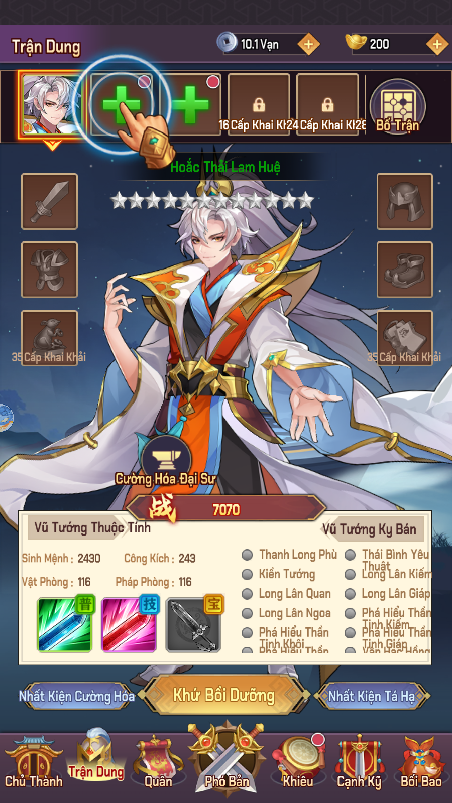 OMG 3Q 1 Private Việt Hoá