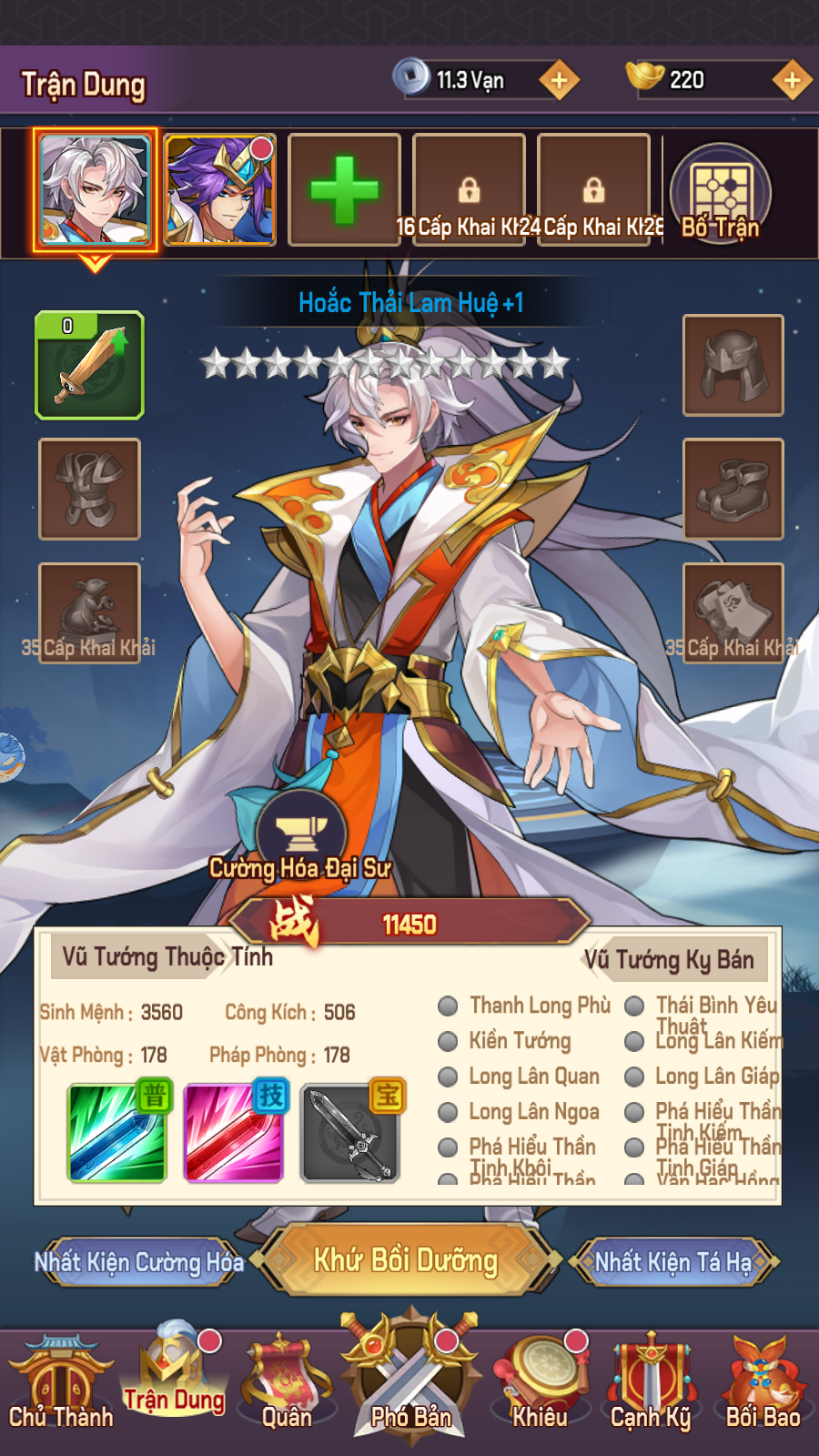OMG 3Q 1 Private Việt Hoá