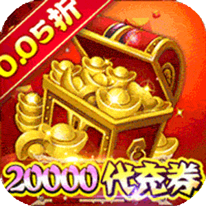 Tải game Tam Quốc Chess Mobile Private Việt Hoá - full code