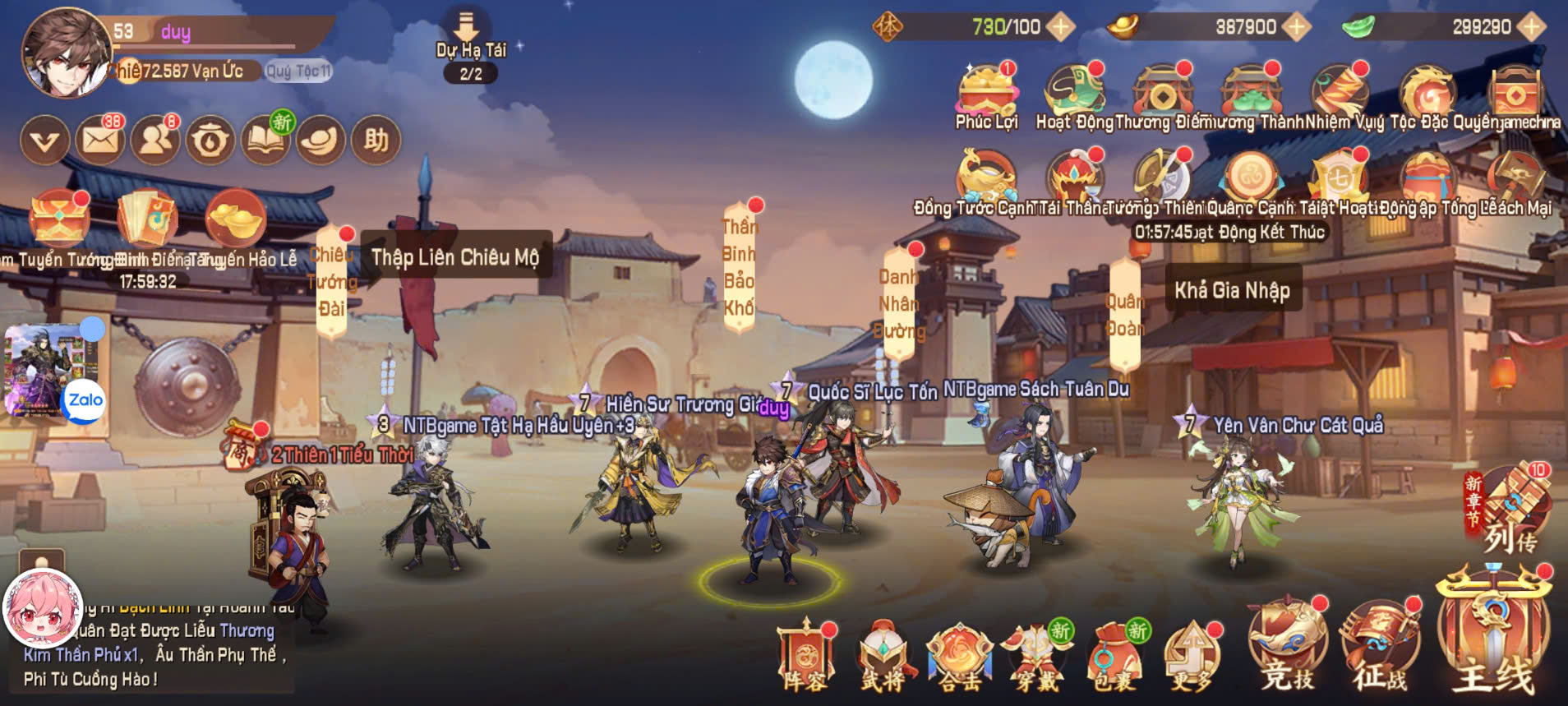 tải game Tool - Thiếu Niên 3Q Private Việt Hóa