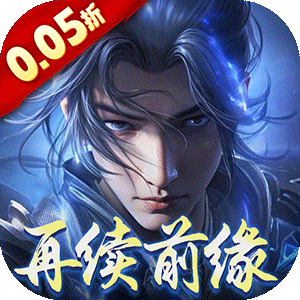 Tải game Tuyệt Thế Chiến Hồn 2 Việt Hoá - full code