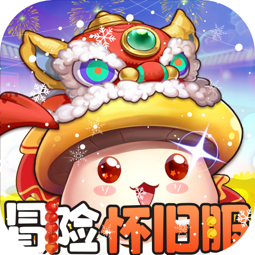 Tải game Fun Knight: Chiến Binh Siêu Quậy 2 Private Việt hoá - full code