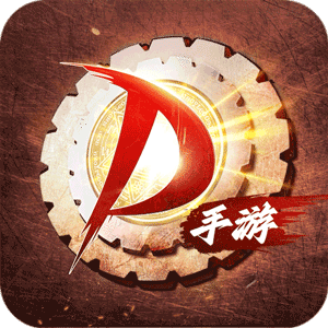 Tải game DNF Private - full code