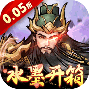 Tải game Tool - 3Q Vinh Diệu 3 Private Việt Hoá - full code