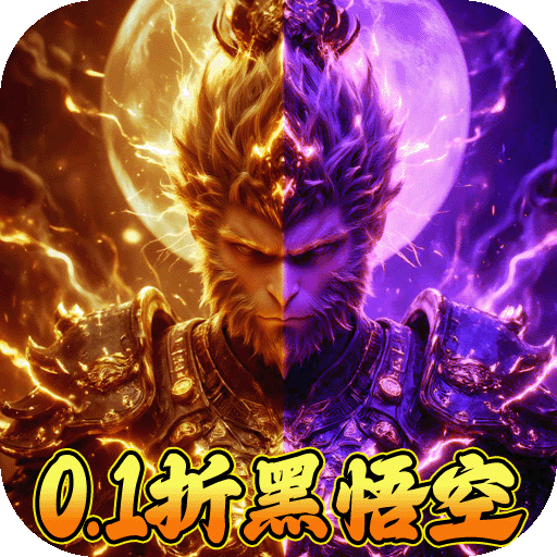 Tải game Ngộ Không Kỳ Truyện Private Việt Hoá - full code