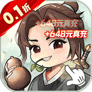 Tải game Luyện Đan Tầm Đạo 3 Private Việt hoá - full code