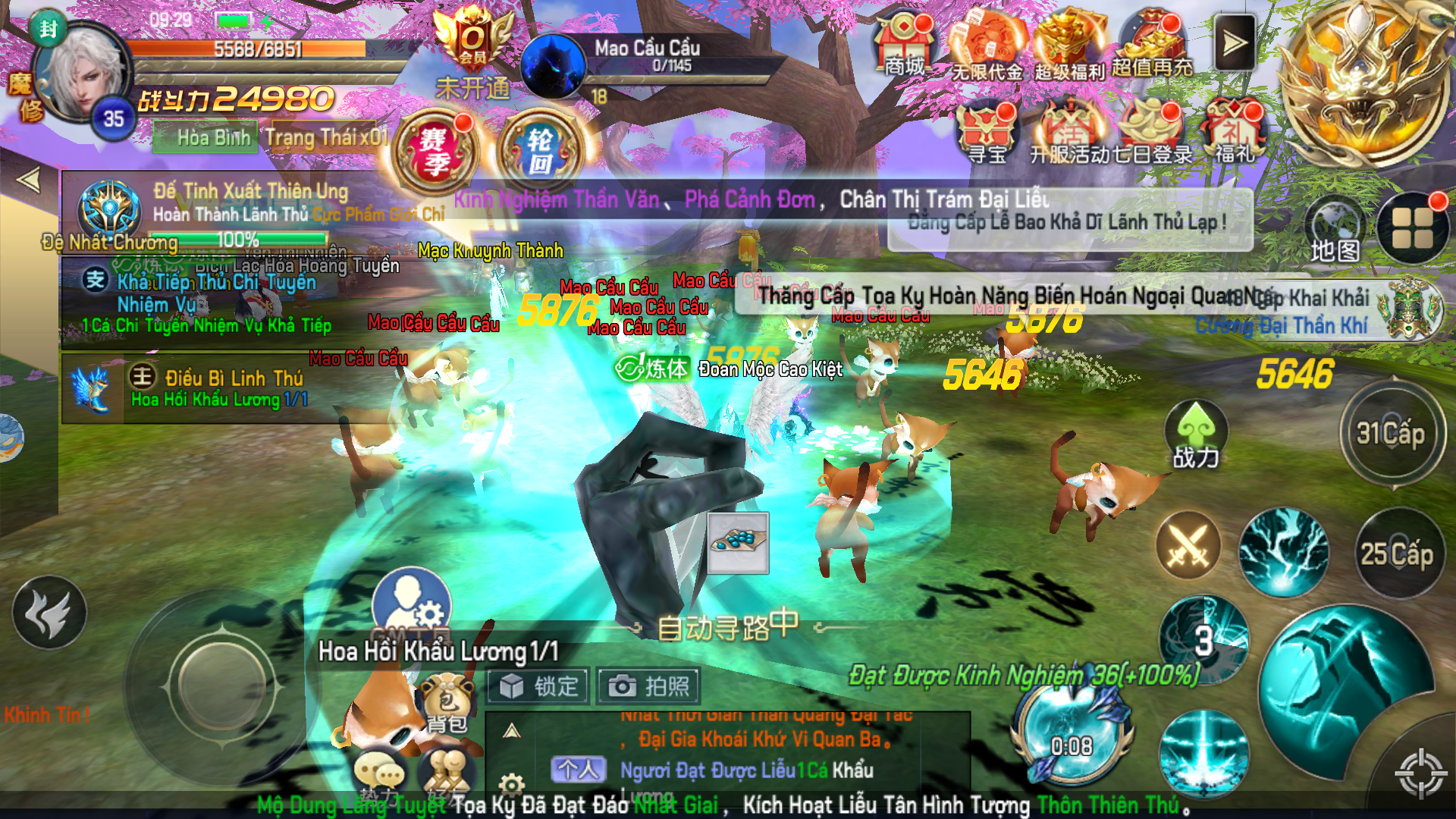 Tool - Phàm Nhân Tu Tiên PK Private Việt Hoá