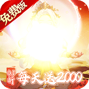 Tải game Ngự Kiếm Tu Tiên Private Việt Hoá - full code