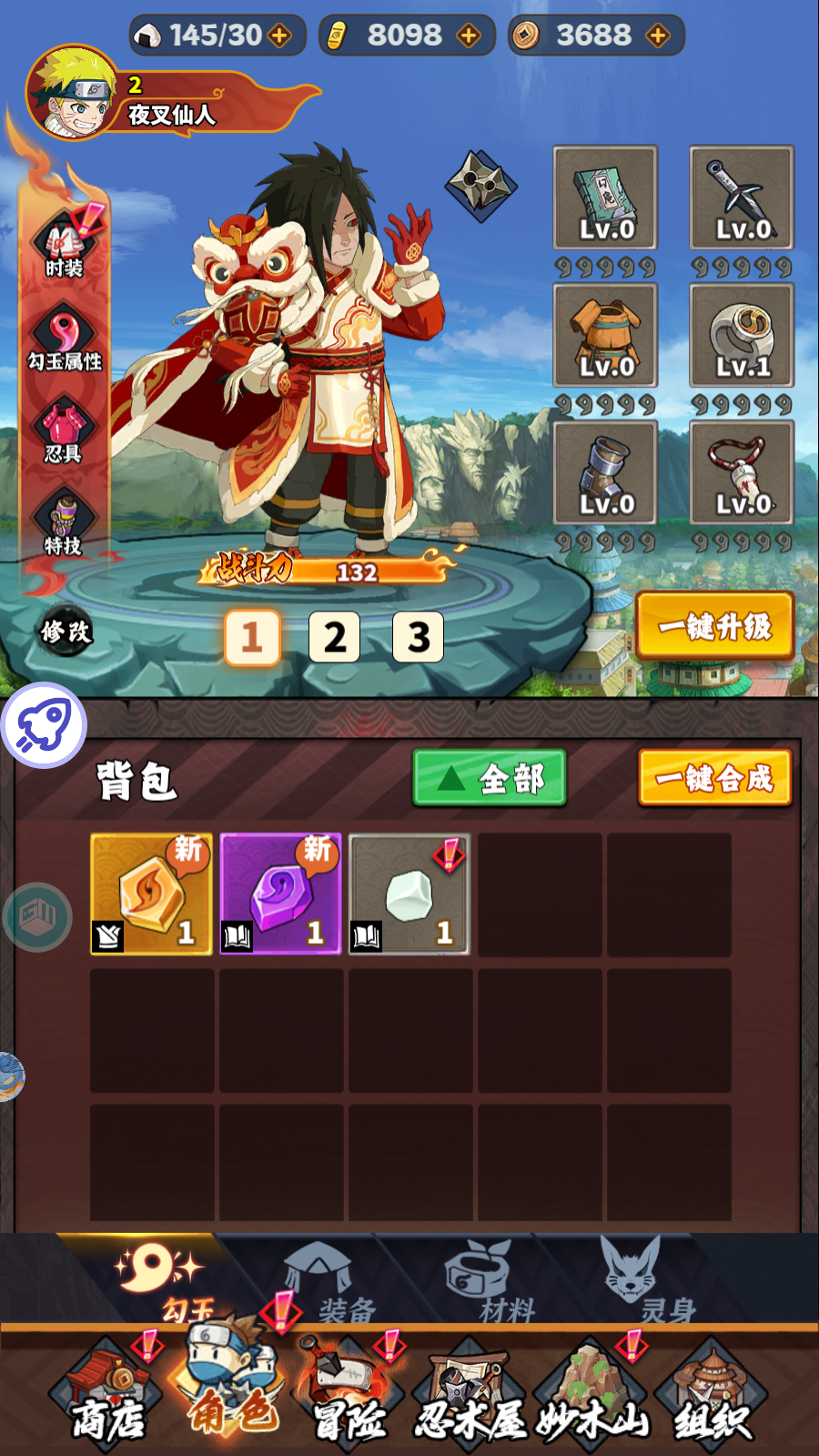 Naruto Thủ Thành online Private