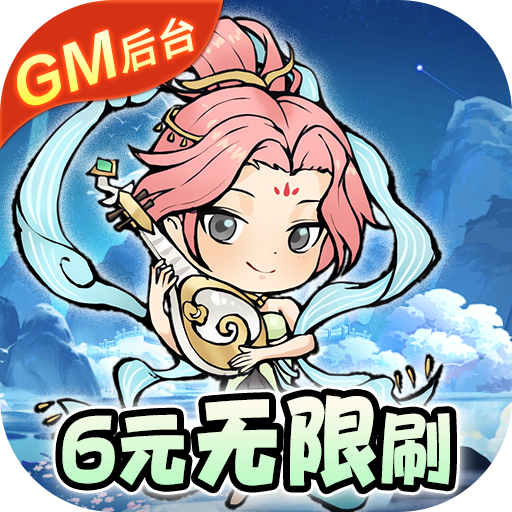 Tải game Tool - Tây Du Tầm Đạo - full code