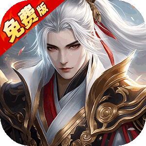 Tải game Tung Kiếm Tiên Giới Private Việt Hoá copy - full code