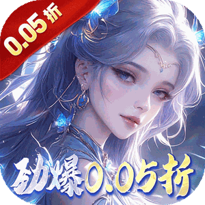 Tải game Tu Tiên Nhập Ma Private Việt Hoá - full code