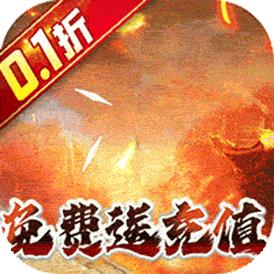 Tải game Tool - Tây Du AFK 2 Private Việt Hoá - full code