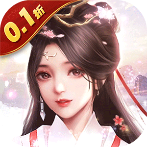 Tải game Thục Sơn Kỳ Hiệp Private Việt Hoá - full code