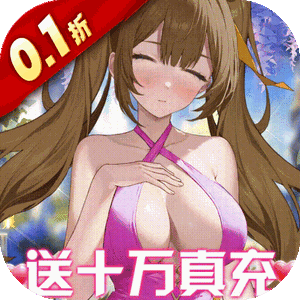 Game Nữ Thần Chiến Cơ Private Việt hoá - full code