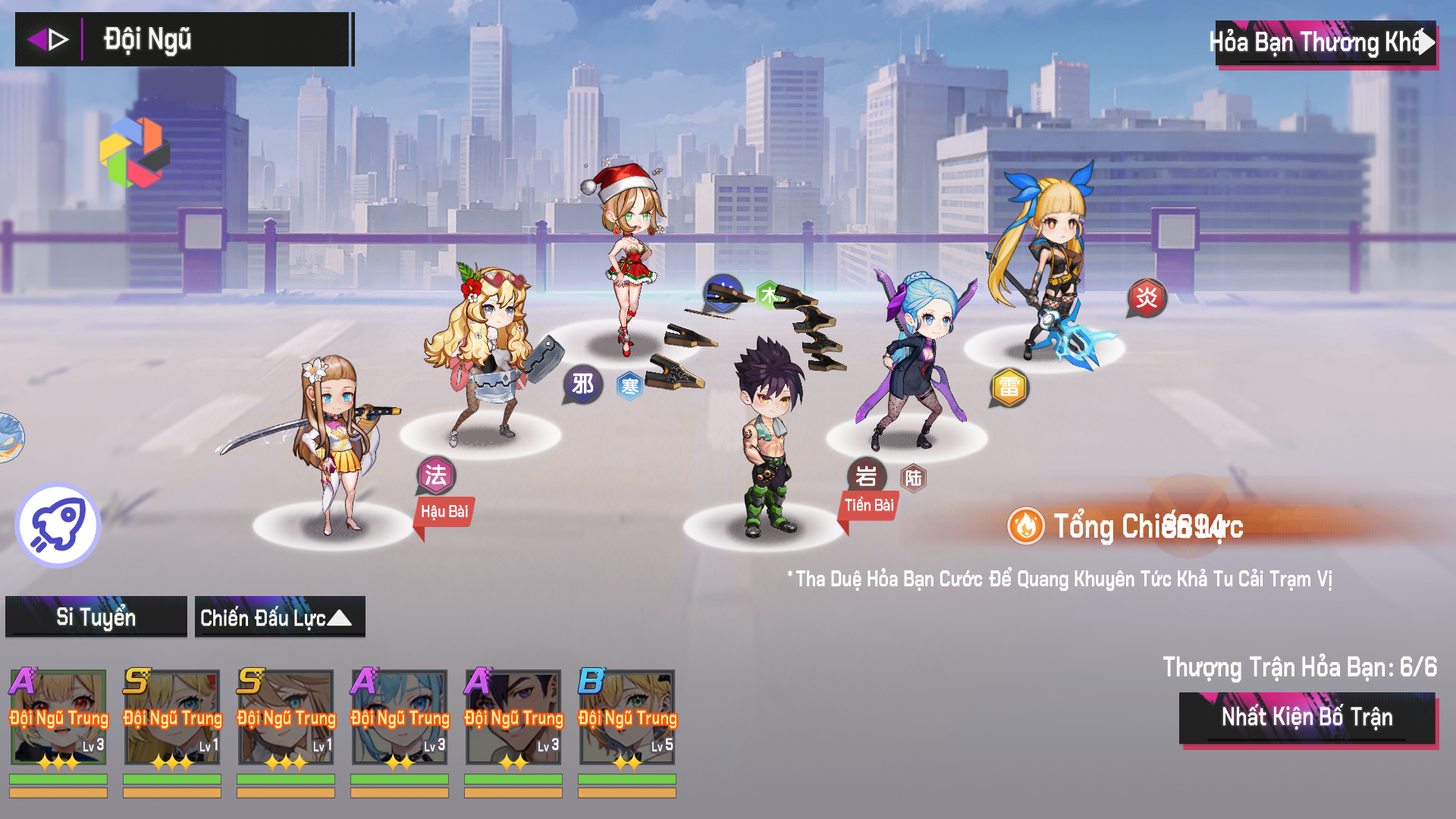 Nữ Thần Chiến Cơ Private Việt hoá