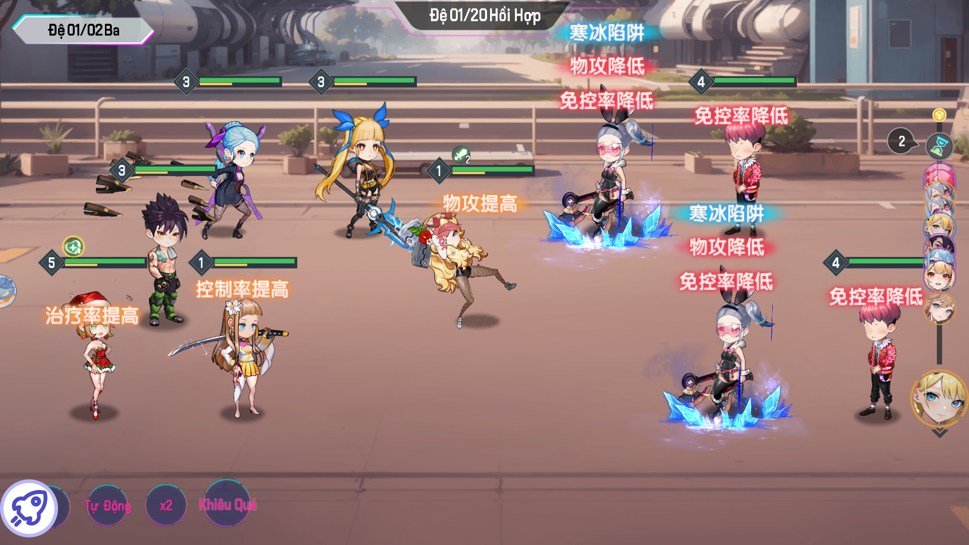 Nữ Thần Chiến Cơ Private Việt hoá