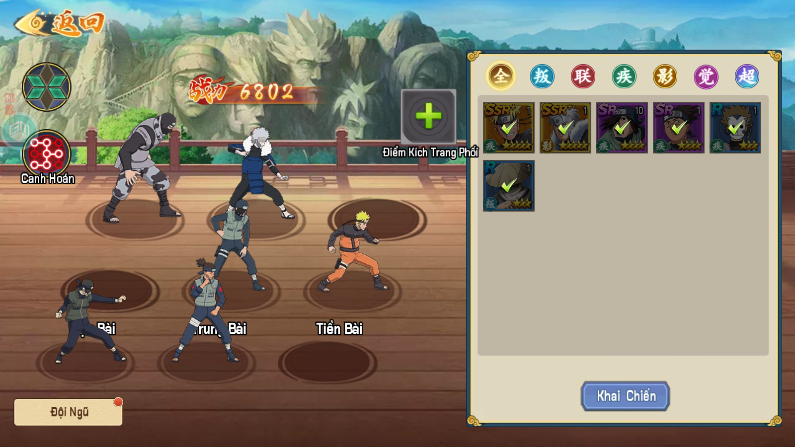 Naruto Huyền Thoại Nhẫn Giả Private Việt Hoá