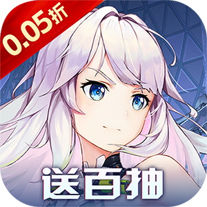 Tải game Idle Girl Arena Private Việt Hoá - full code