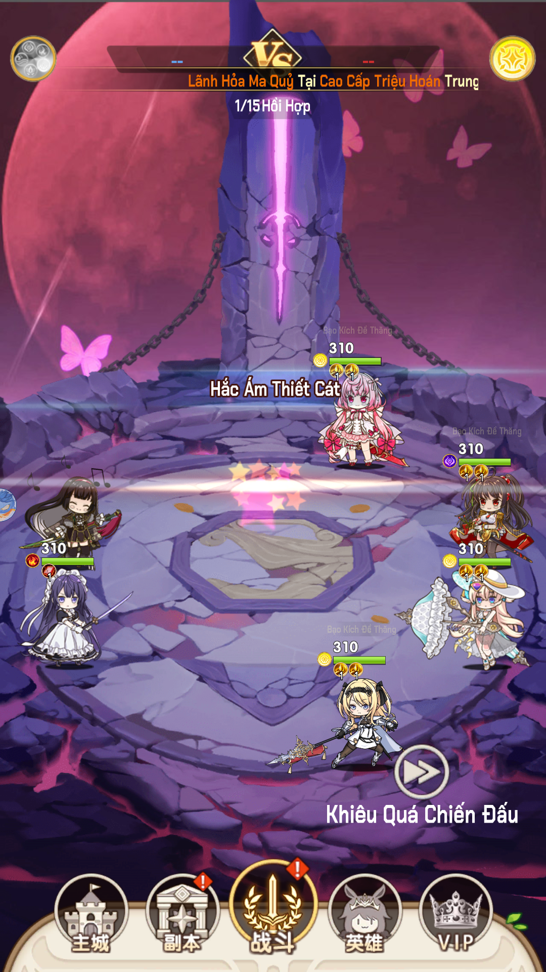 Idle Girl Arena Private Việt Hoá