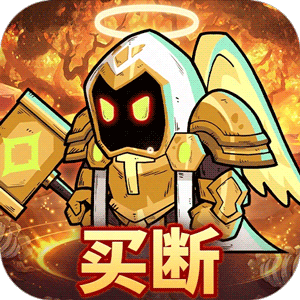 Tải game Tool - Hunter Action Private - full code