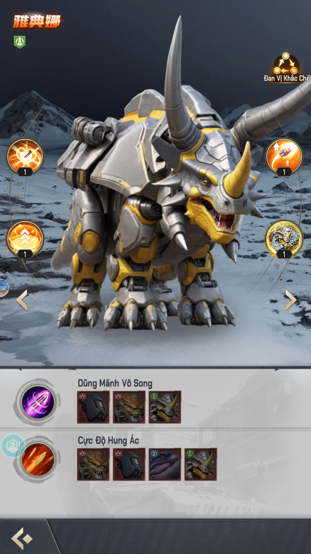 Transdinos: Jurassic Mecha War - Khủng Long Đại Chiến Private Việt Hoá