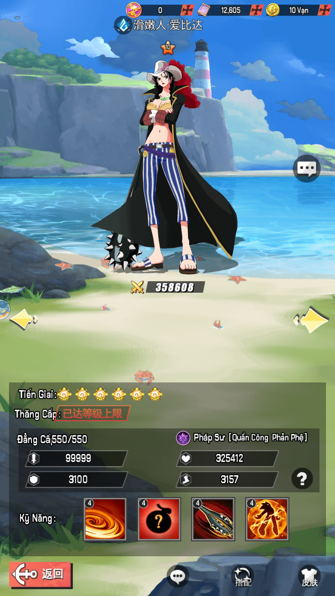 Blood Route – One Piece Idle RPG - Đảo Hải Tặc Private Việt Hoá