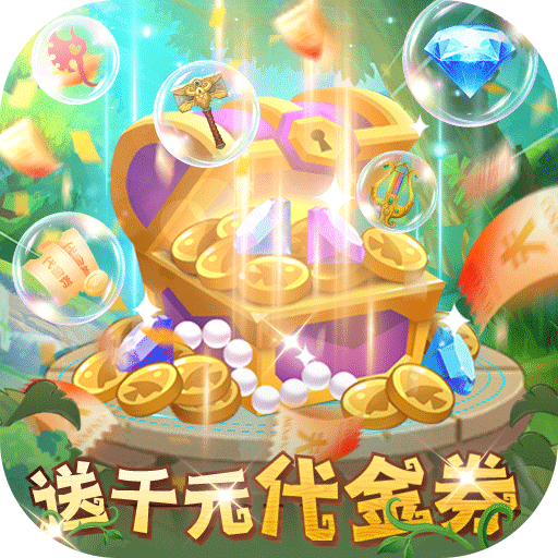 Tải game Thế Giới Kiến Đại Chiến Private Việt hoá - full code
