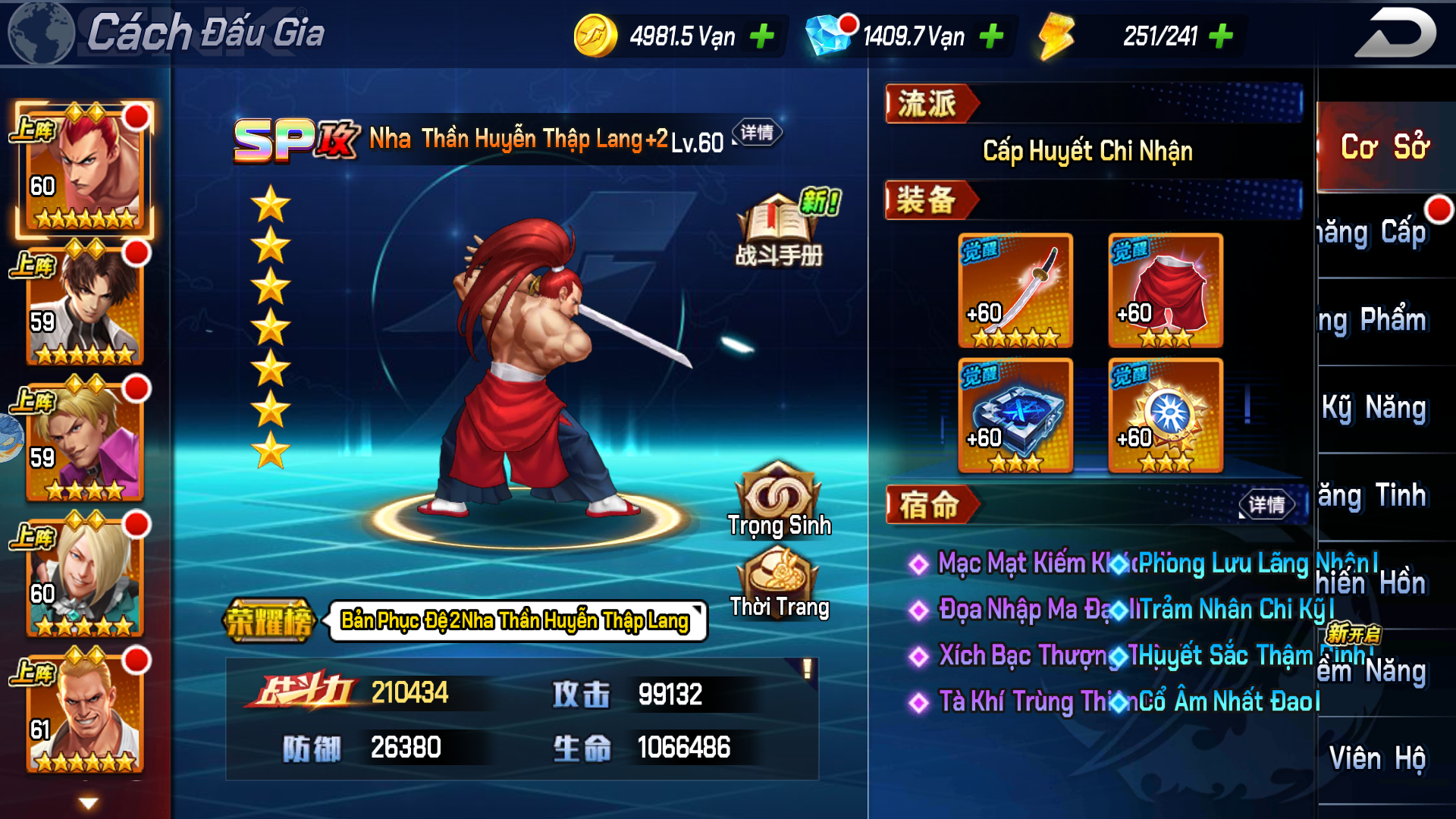 KOF ALL STAR - Quyền Vương Chiến Việt Hoá