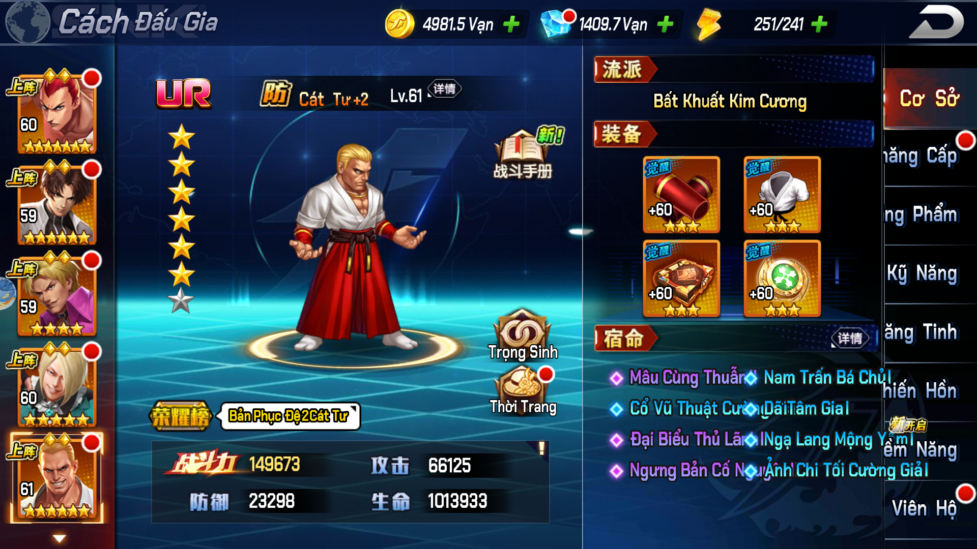 KOF ALL STAR - Quyền Vương Chiến Việt Hoá
