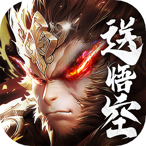 Tải game Tool - Du Long Thiên Hạ Private Việt Hoá - full code