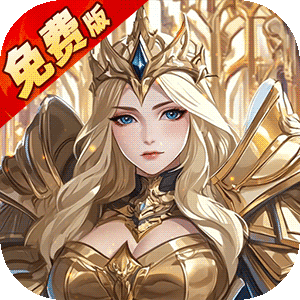 Tải game Thành Phố Anh Hùng 2 Private - full code