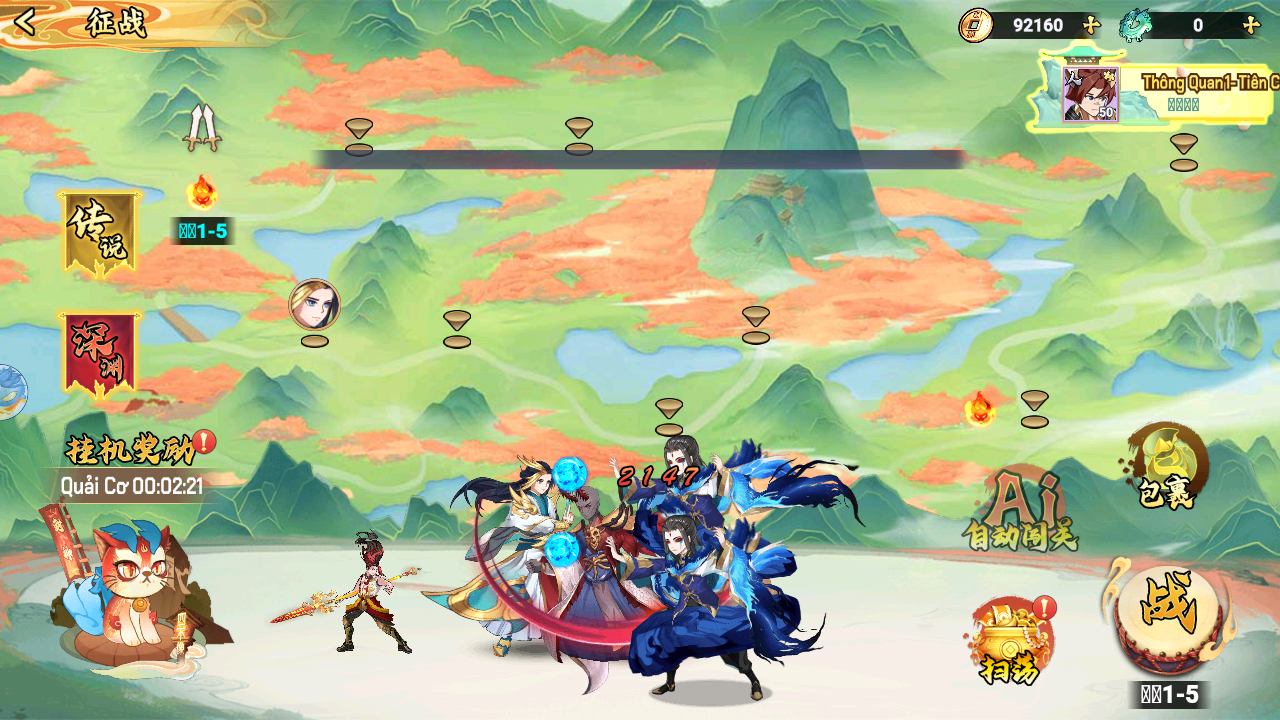 Tây Du Phong Thần 2 Private Việt Hoá