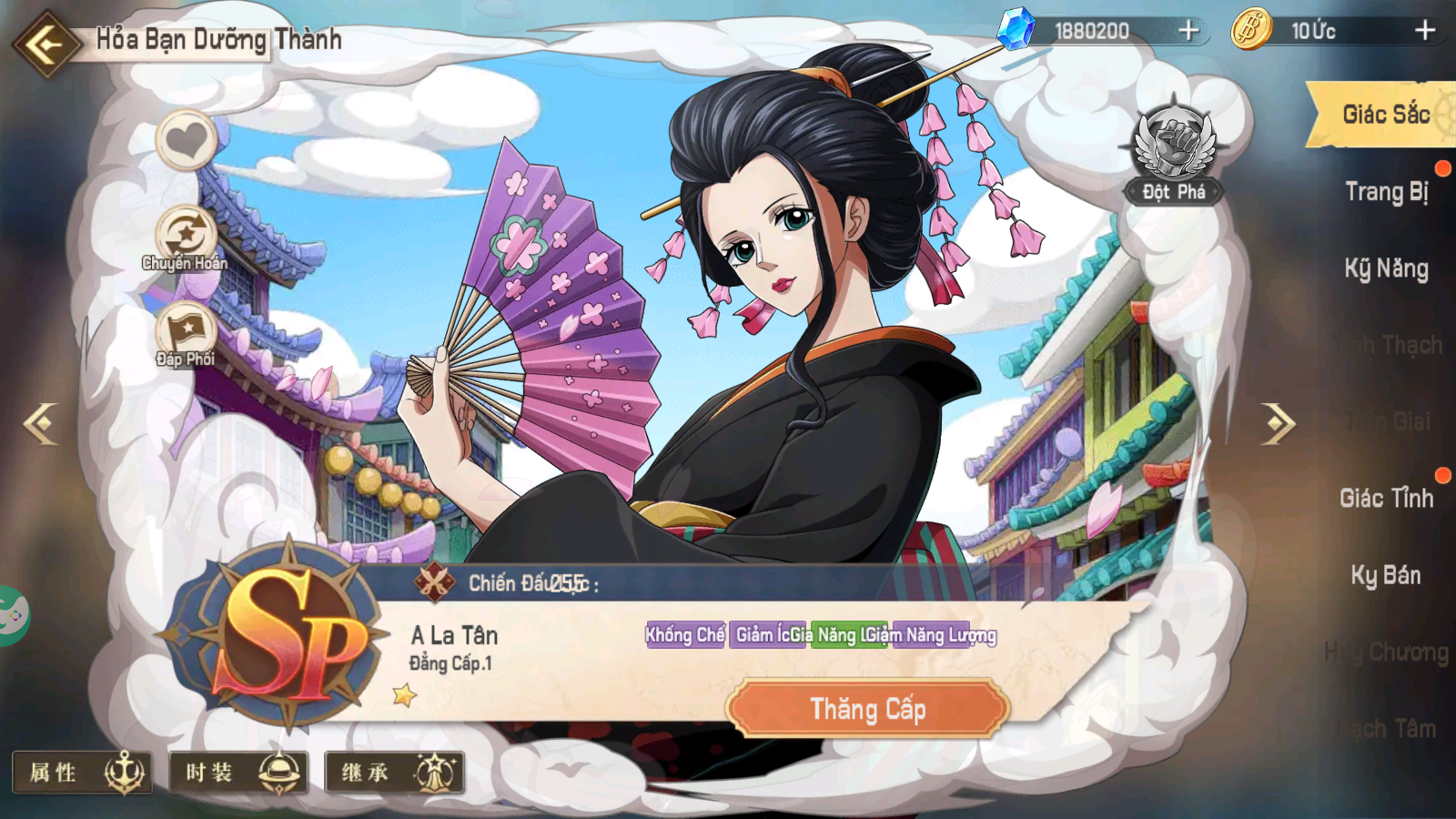 One Piece Set Sail 2025 Private Việt Hoá