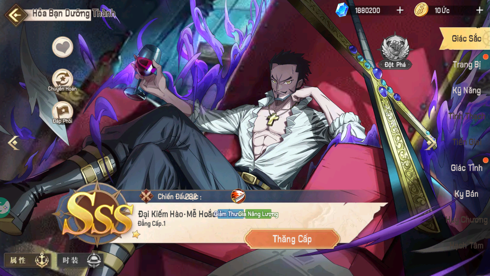 One Piece Set Sail 2025 Private Việt Hoá